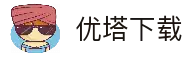 APP下载中心